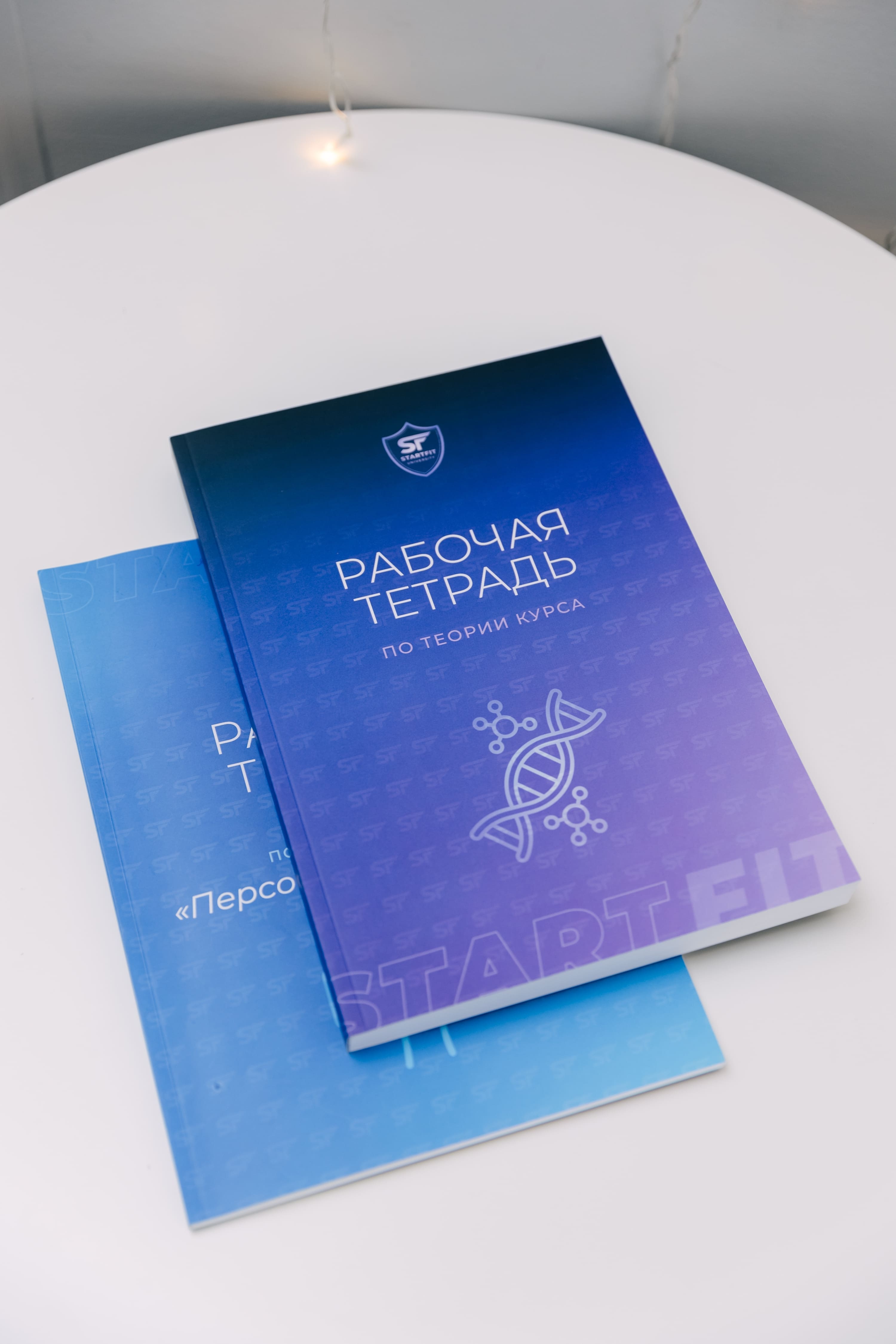 Сколько зарабатывает тренер по стретчингу в Сочи и от чего зависит доход
